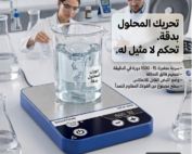 agitateur magnetique stirer